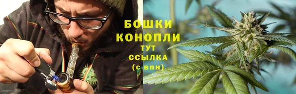 первитин Абдулино