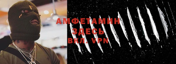 спиды Алексеевка