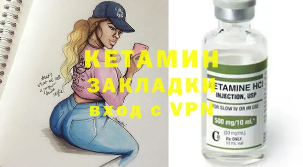 бутик Алзамай