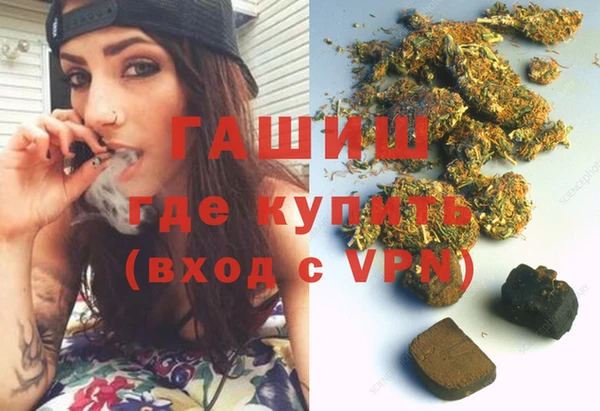 спиды Алексеевка