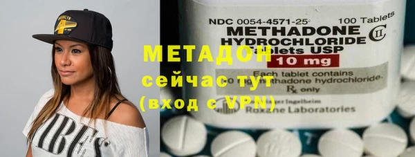 спиды Алексеевка