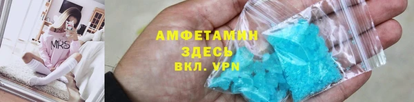 спиды Алексеевка