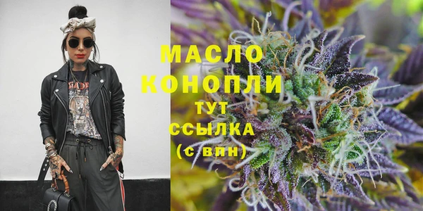 бутик Абаза
