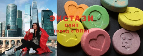 прущие крисы Абинск